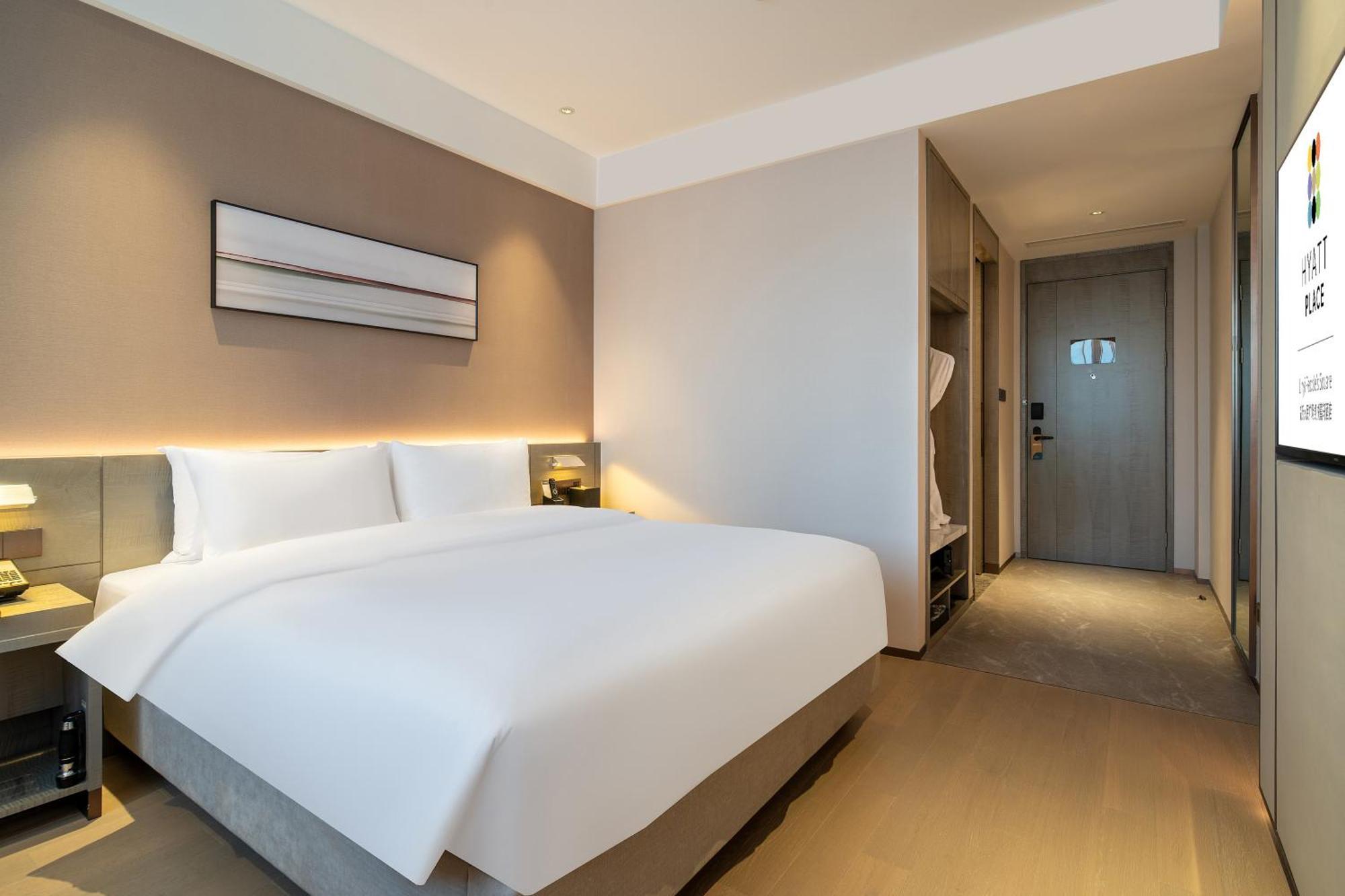 Hyatt Place Linyi People Square Exterior photo