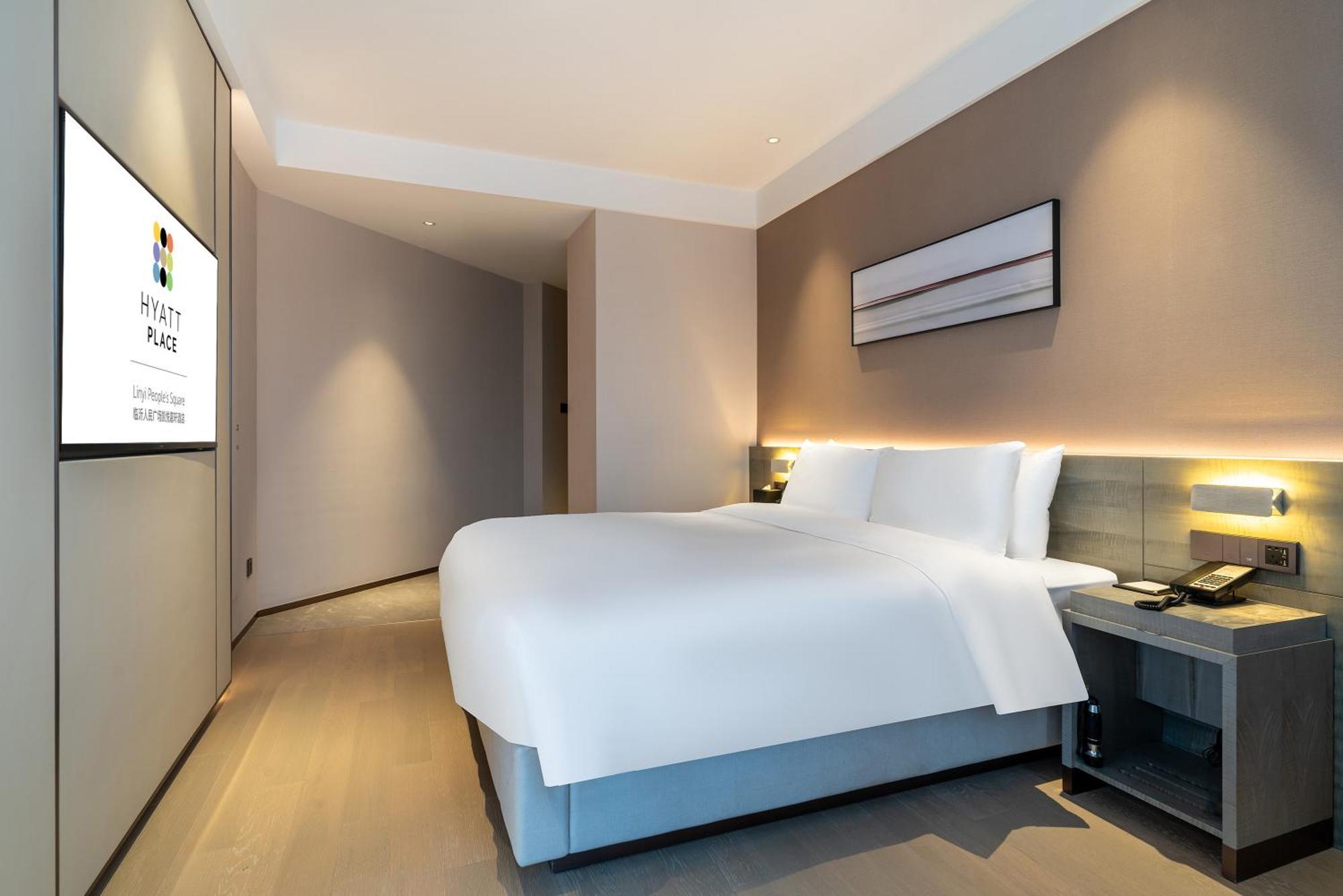 Hyatt Place Linyi People Square Exterior photo
